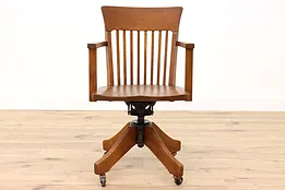 Oak Antique Adjustable Swivel Office or Library Desk Chair, Crocker #39751