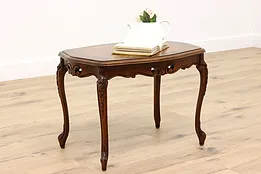 French Design Vintage Carved Walnut & Marquetry Coffee Table #42889