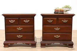 Pair of Vintage Cherry Nightstands, End or Lamp Tables, Small Chests #42892