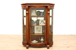 Empire Mahogany Antique Curved Glass China, Curio Display Cabinet #42876