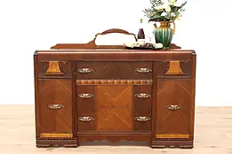 Art Deco Vintage Waterfall Design Walnut Sideboard, Buffet or Server #37346