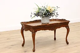 French Style Inlaid Marquetry Vintage Carved Coffee Table  #42718