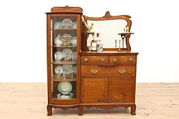 Victorian Antique Oak Side by Side Sideboard China Cabinet, Curved Glass #40675