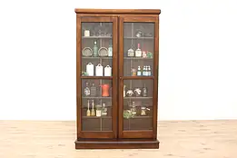 Antique Barber Shop Mug Cabinet Farmhouse Bath Cabinet or Kitchen Pantry #42509