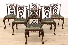 Set of 6 Georgian Design Vintage Walnut Dining Chairs, New Upholstery #43051