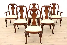 Set of 6 Vintage Mahogany Traditional Dining Chairs New Upholstery, Baker #43085