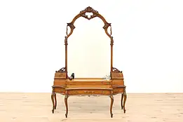 French Style Antique Carved Walnut & Satinwood Vanity, Mirror, Hallstand #41040