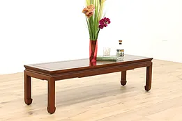 Asian Design Vintage Hardwood 5' Coffee Table  #43040
