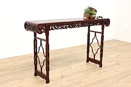 Chinese Traditional Vintage Altar, Sofa or Hall Console, Carved Dragons #43039