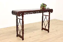 Chinese Traditional Vintage Altar, Sofa or Hall Console, Carved Dragons #43039