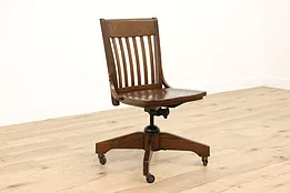 Traditional Oak Vintage Swivel Adjustable Office or Library Desk Chair #43153