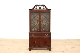 Georgian Design Vintage Mahogany China or Display Cabinet, Bernhardt #43150