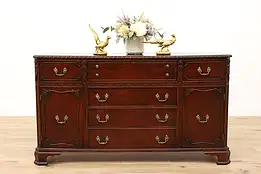 Georgian Design Vintage Mahogany Sideboard or Server, Bernhardt #43151