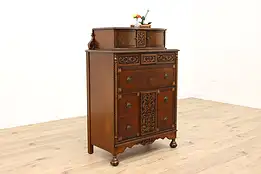 Tudor Design Antique Carved Walnut & Birdseye Maple Tall Chest or Dresser #43108