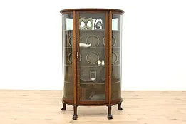 Empire Design Antique Oak Curved Glass China, Curio, or Display Cabinet #43157