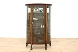 Empire Design Antique Oak Curved Glass China, Curio, or Display Cabinet #43157