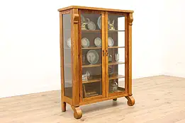 Empire Antique Oak Office China or Curio Display Cabinet #43176