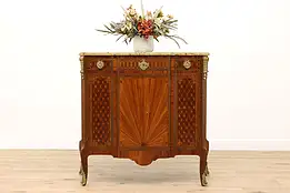 French Antique Marquetry & Marble Chest, Console or Bar Cabinet #42609