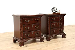 Pair of Georgian Design Carved Mahogany Nightstands or Chests #43116