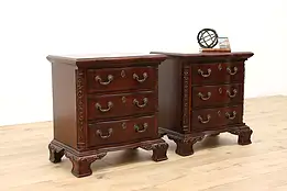 Pair of Georgian Design Carved Mahogany Nightstands or Chests #43116