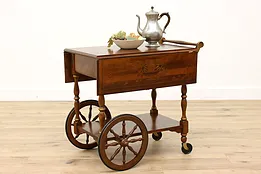 Traditional Vintage Birch Rolling Bar or Tea Cart, Heywood Wakefield #42593