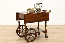 Traditional Vintage Birch Rolling Bar or Tea Cart, Heywood Wakefield #42593