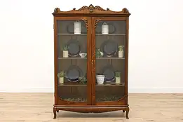 Victorian Antique Carved Oak Office or Library Bookcase, Display Cabinet #42747