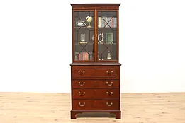 Georgian Design Vintage Mahogany Secretary Desk & Bookcase, Baker #42591