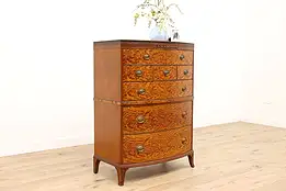 French Design Vintage Flame Mahogany Tall Chest or Dresser, Romweber #43241