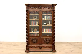 Black Forest Antique Renaissance Carved Oak Office or Library Bookcase #42623