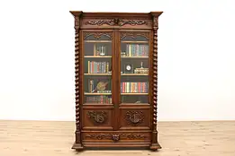 Black Forest Antique Renaissance Carved Oak Office or Library Bookcase #42623