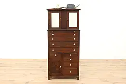 Dentist Craftsman Antique Oak Dental, Jewelry Collector Cabinet #41960