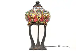 Stained & Leaded Glass Dome Shade Vintage Office or Library Lamp  #42487