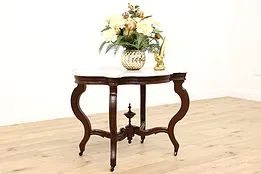 Victorian Antique Marble Turtle Top Carved Walnut Lamp or Parlor Table #43230