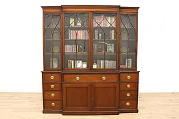 Georgian Vintage Breakfront China Cabinet or Bookcase & Desk, Kittinger #36254