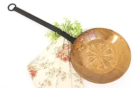 Farmhouse Vintage Wall Hanging Copper Pancake Saute Fry Pan #42806