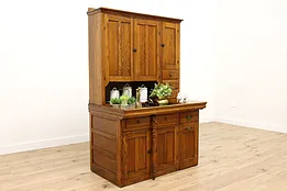 Farmhouse Antique Oak Dry Sink Kitchen Pantry Cabinet Baker Cupboard #43419