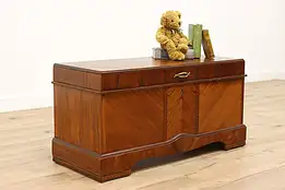 Maitland-Smith Vintage Faux Trunk Convertible Foldout Desk