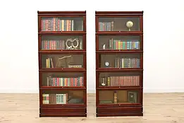 Pair of Antique 5 Stack Barrister Lawyer Office Bookcases, Globe Wernicke #43420