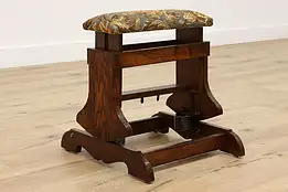 Arts & Crafts Antique Rocking Adjustable Oak Gout Footstool #43291