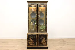 Chinese Lacquer Vintage China or Display Cabinet, Lighted, Drexel #43479