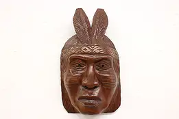 Bali Vintage Hand Carved Mahogany Traditional Ceremonial Mask #43528