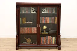 Empire Mahogany Antique Office or Library Bookcase, Columns & Wavy Glass #35219