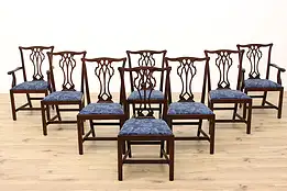 Set of 8 Georgian Design Vintage Mahogany Dining Chairs, Councill #41775