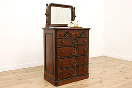 Victorian Carved Walnut Antique Highboy Dresser or Chest with Mirror #34237