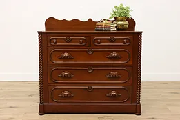 Victorian Antique Walnut Chest or Dresser, Hand Carved Pulls #43342