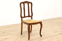 Country French Carved Oak Antique Rush Seat Dining or Desk Chair #43155