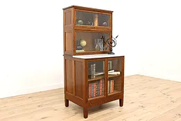 Arts & Crafts Antique Oak & Marble Bookcase, Bath, Medical Cabinet, Globe #43254