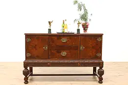 Tudor Antique Carved Oak & Burl Dutch Buffet, Sideboard or Server #43434