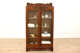Victorian Carved Oak Antique Bookcase, China Display or Bathroom Cabinet #43541